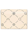 Graphic Logo Leather Half Wallet Ivory - MARNI - BALAAN 1