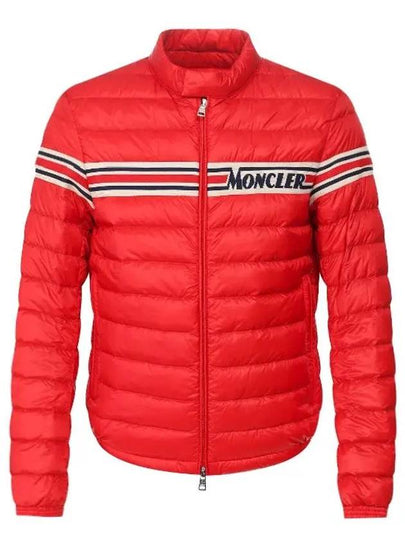 RENALD 53279 448 Logo Down Padded Jumper - MONCLER - BALAAN 2