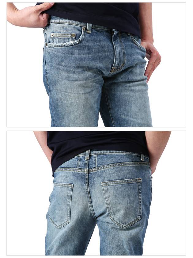 Men's Leather Stud Washed Jeans - SAINT LAURENT - BALAAN.
