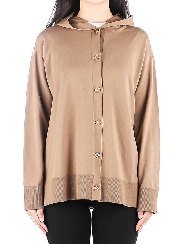 Pordoi Wool Cardigan Camel - MAX MARA - BALAAN 2