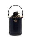 Ophidia Mini Bucket Bag Navy - GUCCI - BALAAN 2