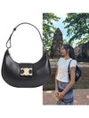 Ava Triomphe Smooth Calfskin Shoulder Bag Black - CELINE - BALAAN 2