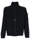 Compass Badge Regular Fit Cotton Track Jacket Navy - STONE ISLAND - BALAAN 2