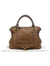 3S0094 Tote Bag - CHLOE - BALAAN 1