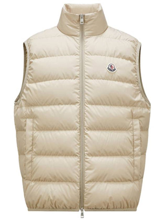 Contrin down vest light beige - MONCLER - BALAAN 2