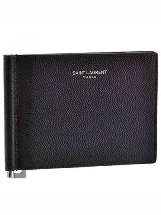 Textured Classic Leather Money Clip Black - SAINT LAURENT - BALAAN 2