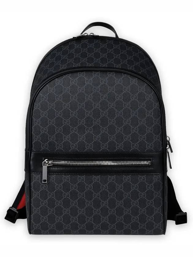 GG Supreme Canvas Backpack Black - GUCCI - BALAAN 2