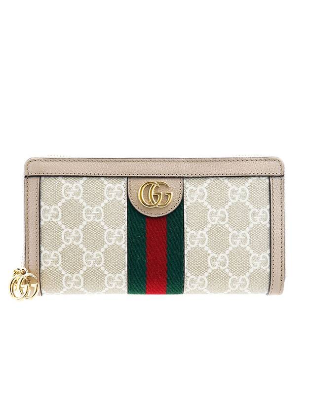 Ophidia Zipper Round Long Wallet Beige White - GUCCI - BALAAN 2