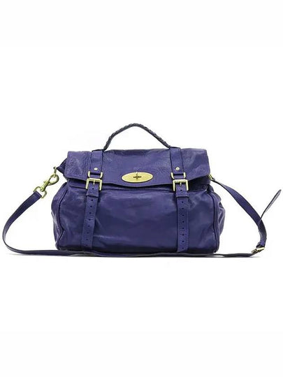 Purple 2 WAY bag - MULBERRY - BALAAN 2