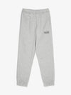 Side Logo Cotton JoGGer Track Pants Grey - GANNI - BALAAN 2