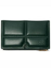 Large Snip Quilted Leather Half Wallet Green - BURBERRY - BALAAN 2