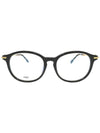 Eyewear Asian Fit Horn-Rim Eyeglasses Black - FRED - BALAAN 1