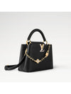 Women s Capucine BB Black Love Lock Chain Tote Bag M23950 - LOUIS VUITTON - BALAAN 2