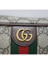 women bag - GUCCI - BALAAN 2