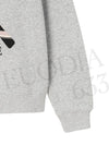 College Fox Print Sweatshirt Light Grey Melange - MAISON KITSUNE - BALAAN 5