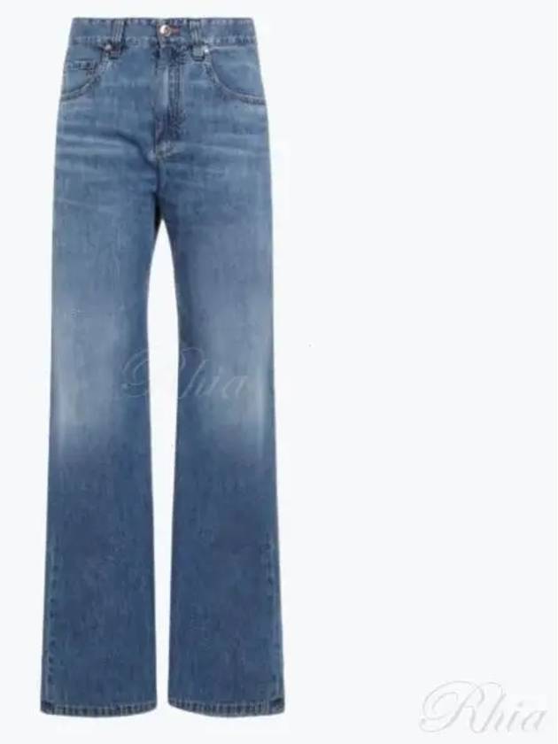 High Waist Straight Jeans MH192P5808C8982 - BRUNELLO CUCINELLI - BALAAN 2