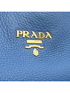 BR4829 shoulder bag - PRADA - BALAAN 5