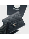 Classic snap bi fold wallet black silver AP0231 - CHANEL - BALAAN 1