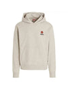 Boke Flower Crest Cotton Classic Hoodie Grey - KENZO - BALAAN 1