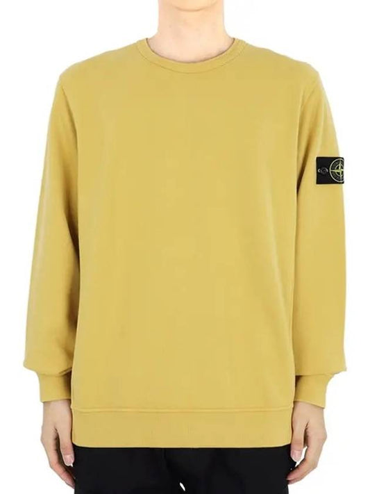 Logo Patch Crew Neck Sweatshirt Yellow - STONE ISLAND - BALAAN 2