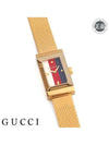 G Frame Mesh Watch Gold - GUCCI - BALAAN.