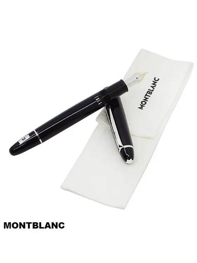 Meisterst ck Legrand 146 M nib fountain pen platinum 132443 - MONTBLANC - BALAAN 2