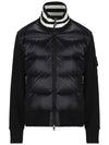 Padded Cotton Cardigan Black - MONCLER - BALAAN 2