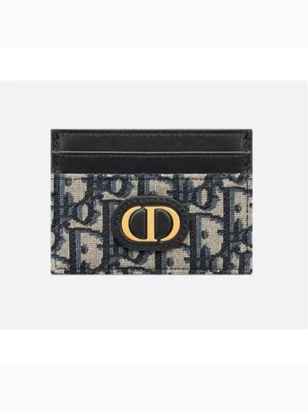 30 Montaine 5 Slot Oblique Jacquard Card Wallet Blue - DIOR - BALAAN 2