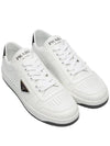 Downtown Perforated Leather Low Top Sneakers White - PRADA - BALAAN 5