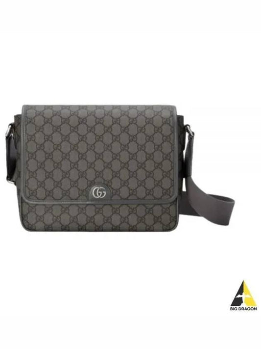 GG Supreme Canvas Messenger Bag Grey - GUCCI - BALAAN 2