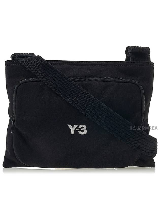 Sacoche Cross Bag Black - Y-3 - BALAAN 2