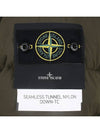 Logo Patch High Neck Padding Jacket Green - STONE ISLAND - BALAAN 7