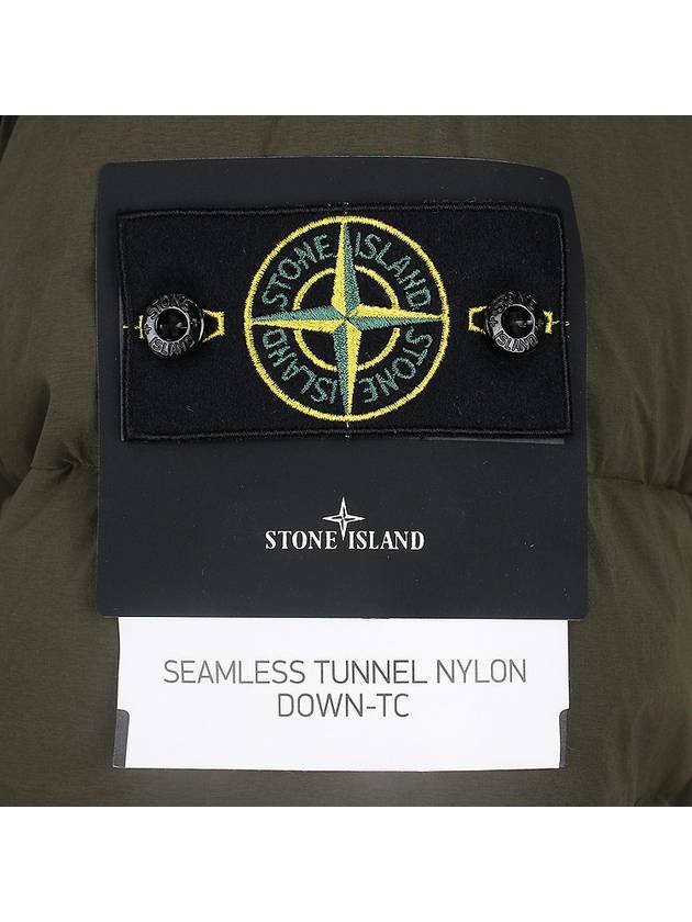 Logo Patch High Neck Padding Jacket Green - STONE ISLAND - BALAAN 7