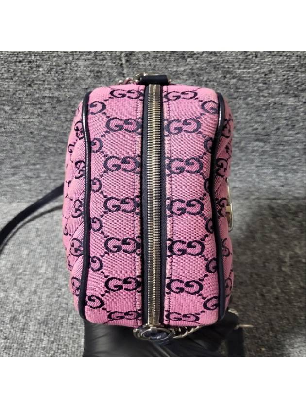 GG Marmont small shoulder bag - GUCCI - BALAAN 6