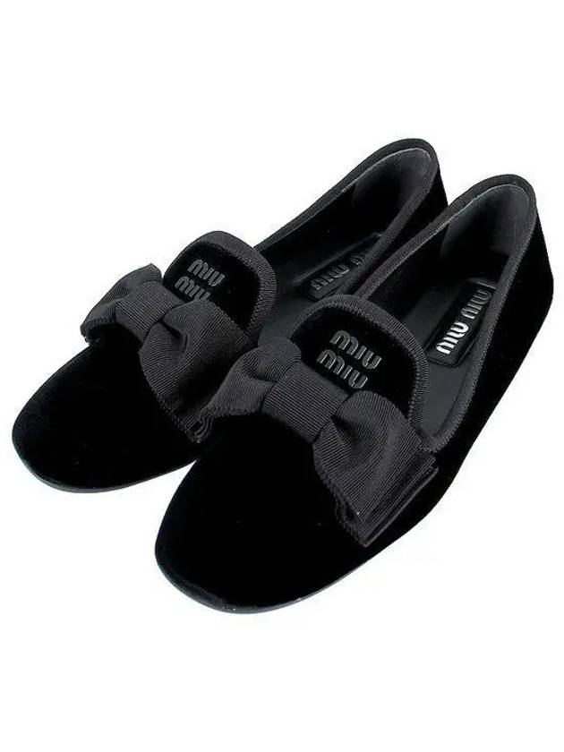 Logo Ribbon Velvet Flat Black - MIU MIU - BALAAN 2