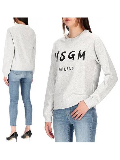 Milano Brushed Logo Print Crew Neck Sweatshirt Grey - MSGM - BALAAN 2