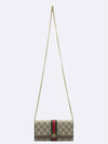 546592 crossbody bag - GUCCI - BALAAN 2