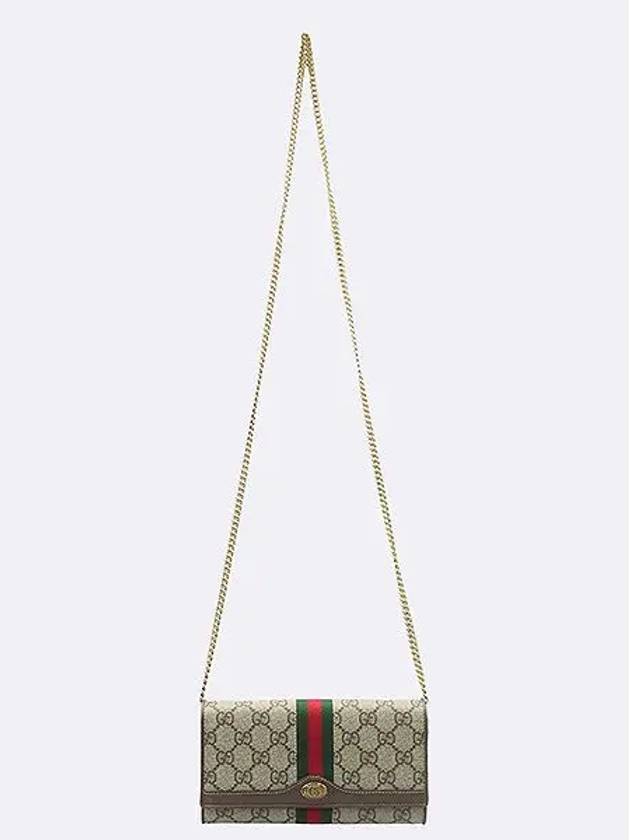 546592 crossbody bag - GUCCI - BALAAN 2