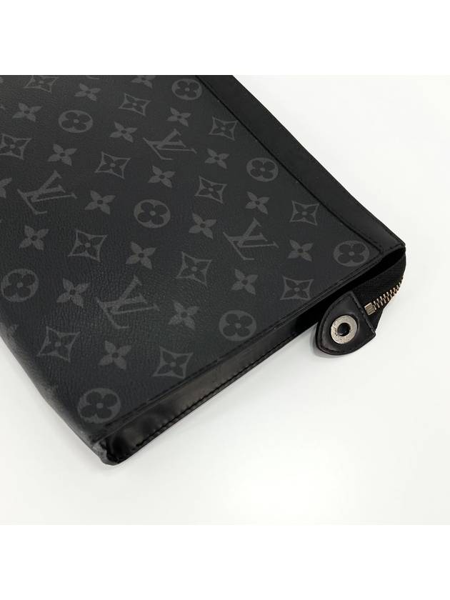 Eclipse Pochette Voyage Clutch Bag M61692 - LOUIS VUITTON - BALAAN 10