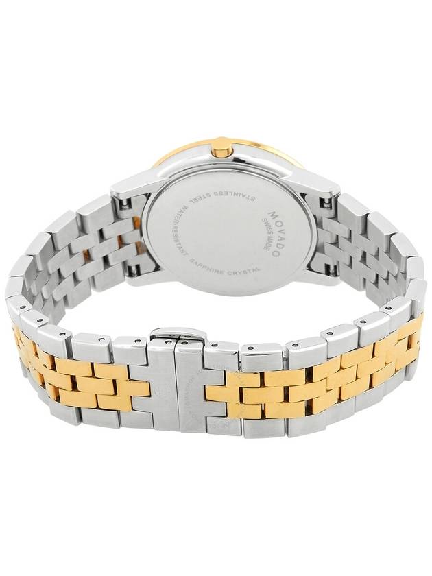 Movado Museum Classic Quartz Diamond Ladies Watch 0607630 - MOVADO - BALAAN 3