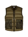 Lens Detail Zip-Up Quilted Vest Green - CP COMPANY - BALAAN 2