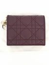 Flap card wallet - DIOR - BALAAN 10