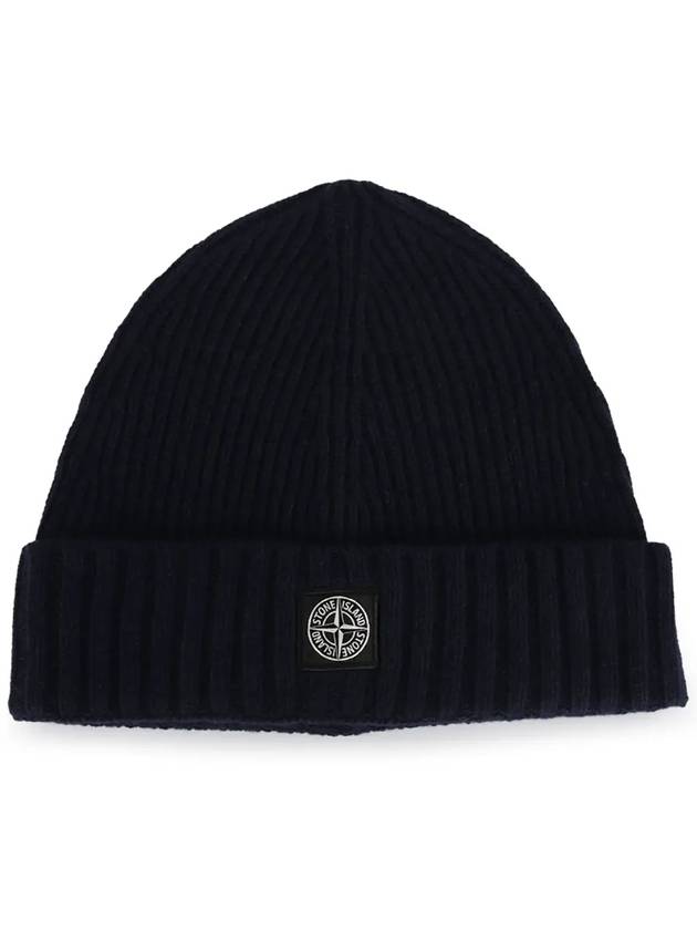 Kids Logo Patch Wool Beanie Navy - STONE ISLAND - BALAAN 4