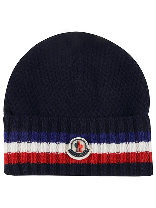 Tricolor Line Logo Patch Beanie Navy - MONCLER - BALAAN 2