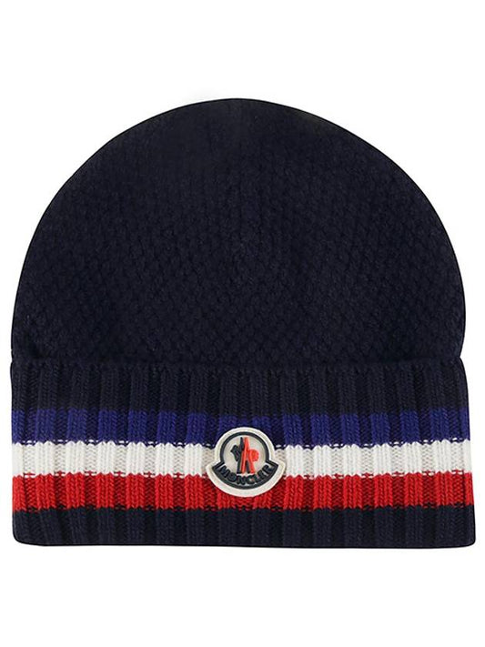 Wool Logo Beanie Navy - MONCLER - BALAAN 2