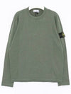 Compass Badge Ribbed Cotton Knit Top Dark Green - STONE ISLAND - BALAAN 3