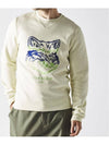 Big Fox Regular Fit Sweatshirt Ecru - MAISON KITSUNE - BALAAN 4