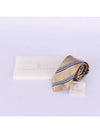 Wool silk tie MM8950018 TM895 C5002 - BRUNELLO CUCINELLI - BALAAN 6