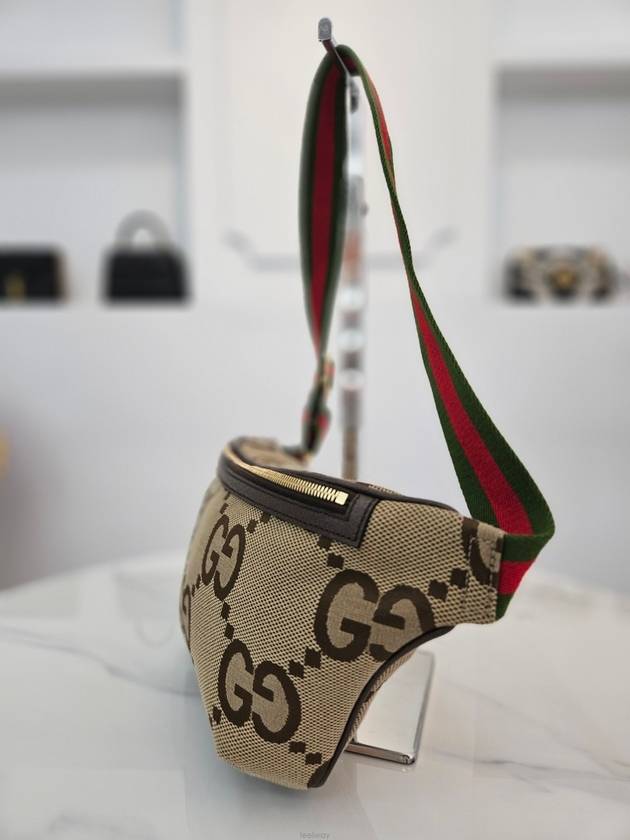 men messenger bag - GUCCI - BALAAN 3