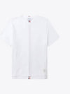 Men's Center Back Striped Short Sleeve T-Shirt White - THOM BROWNE - BALAAN 2